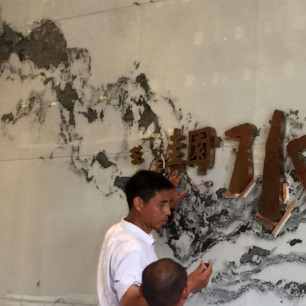 太倉企業(yè)標識設(shè)計公司