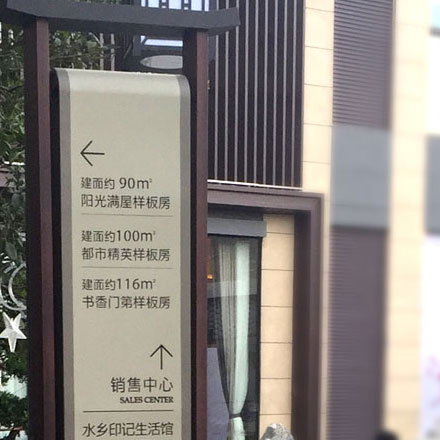 標識公司logo設(shè)計