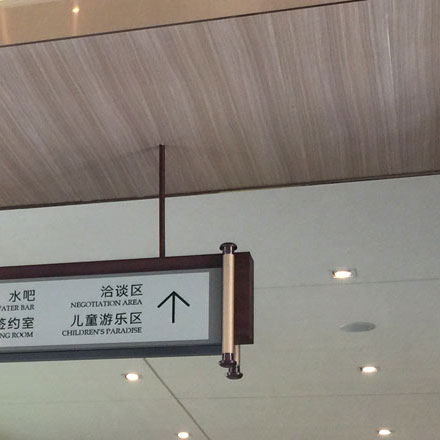 貴州工廠(chǎng)標(biāo)識(shí)設(shè)計(jì)公司