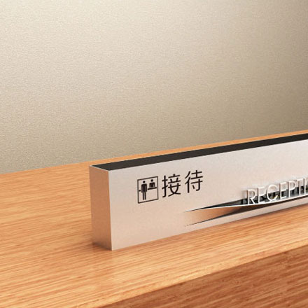 揭陽學(xué)校標(biāo)識設(shè)計(jì)公司