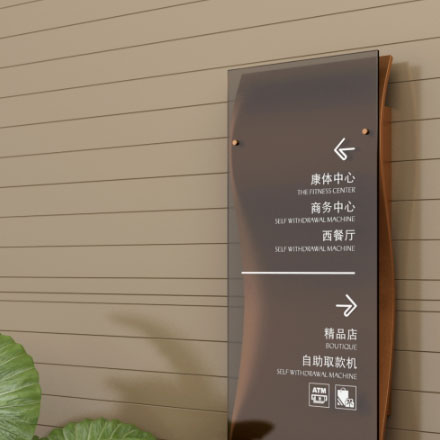 導視系統(tǒng)設計作品案例展示