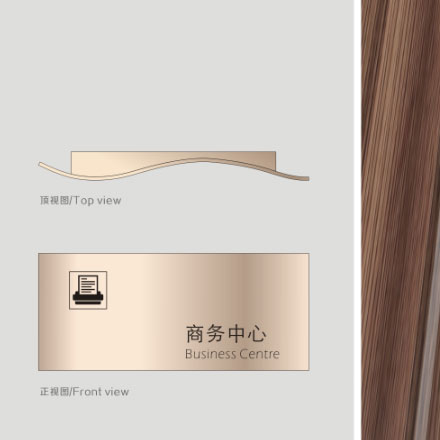 導視系統(tǒng)設計作品案例展示