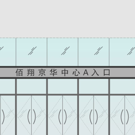 嘉興商業(yè)標(biāo)識(shí)設(shè)計(jì)公司