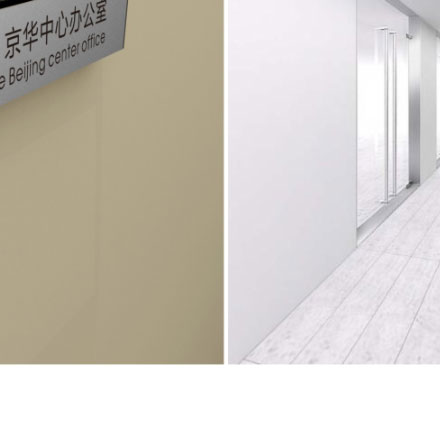 vi公司標識牌設(shè)計