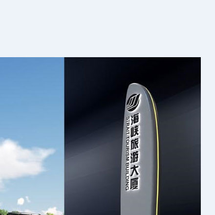 產(chǎn)品標(biāo)識(shí)牌圖片設(shè)計(jì)