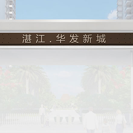 項(xiàng)目實(shí)施作品案例展示