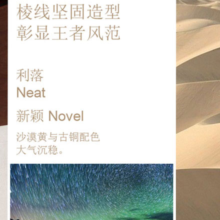 標(biāo)識(shí)設(shè)計(jì)公司：為教育機(jī)構(gòu)提供最佳視覺(jué)形象