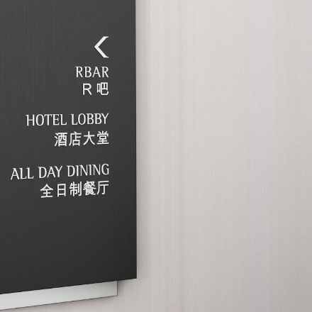 項(xiàng)目實(shí)施作品案例展示