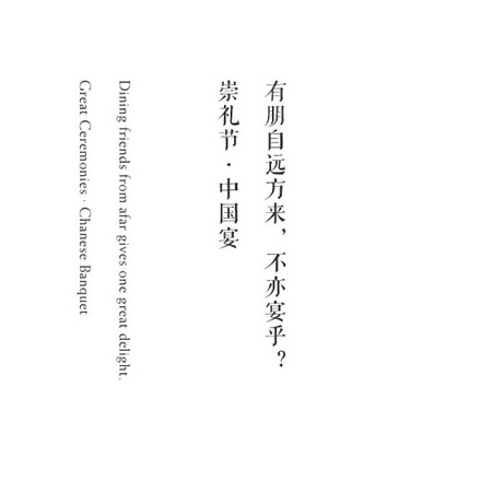項(xiàng)目實(shí)施作品案例展示